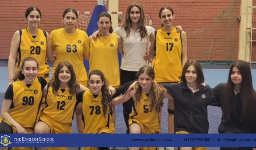Junior Girls Basketball Team Wins Nicosia Competition and Qualifies for Pancyprian